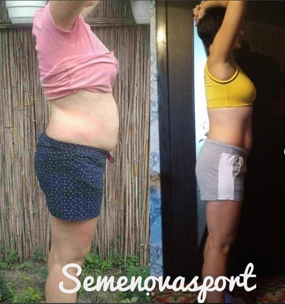 Результат схуднення до та після у TopFit Дніпро 1